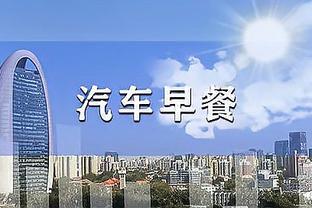 雷竞技RAYBET安卓版截图0